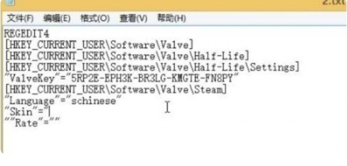 cs1.6怎么设置中文