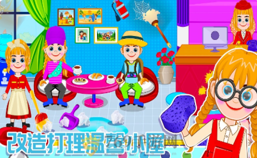 米家农场模拟器