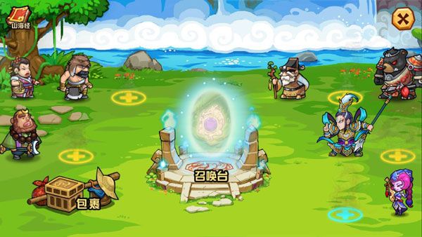 救救唐僧 最新版