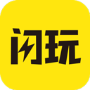 闪玩App