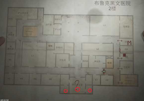《寂静岭2重制版》各个密码答案一览