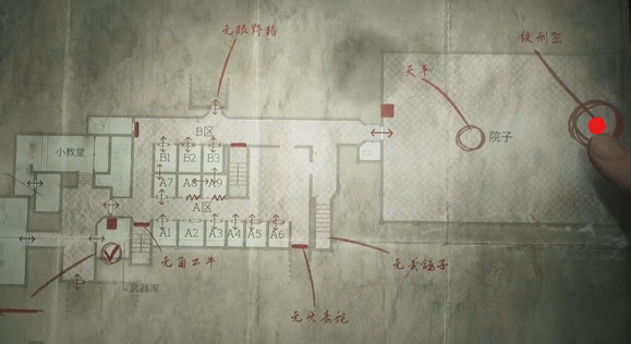 《寂静岭2重制版》各个密码答案一览