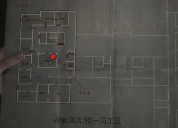 《寂静岭2重制版》各个密码答案一览