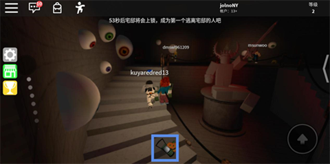 罗布乐思Roblox官方正版