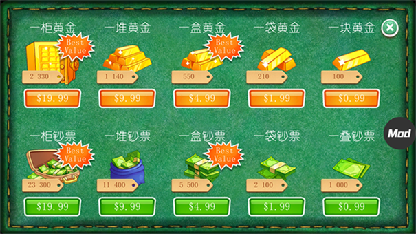 狂扁木偶人重制版