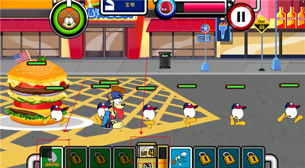 加菲猫总动员2 安卓版