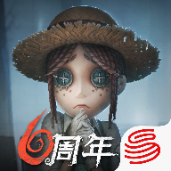 第五人格P5R联动第二弹