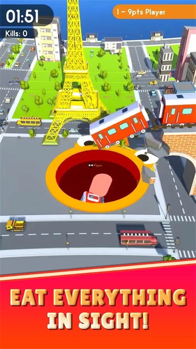 黑洞大作战 无广告版