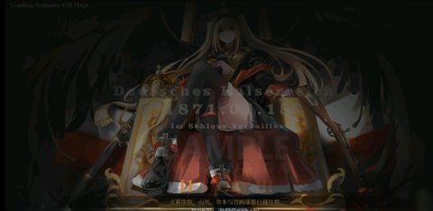 文明时代3二次元超级