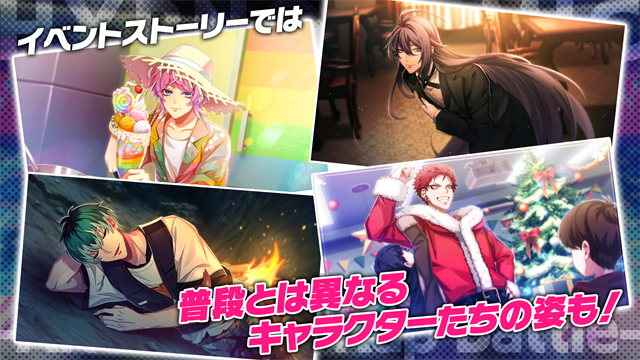 催眠麦克风手游官方版