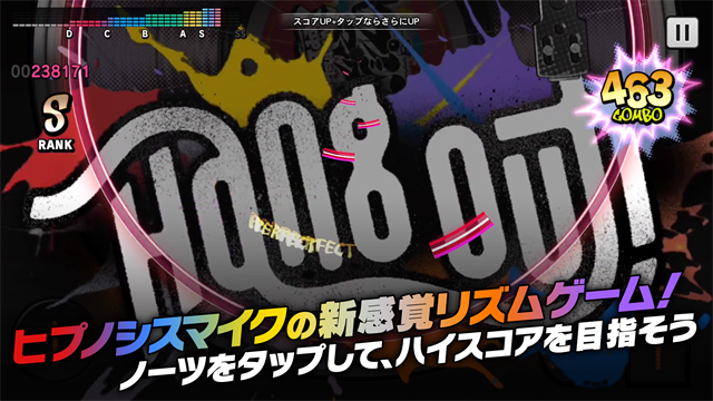 催眠麦克风手游官方版