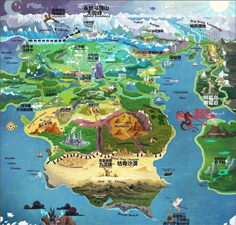 小马宝莉冒险任务中文版