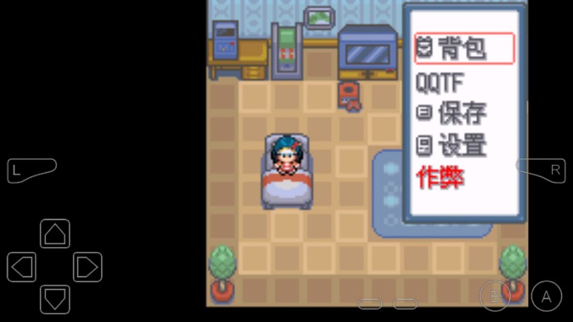 口袋妖怪白金光