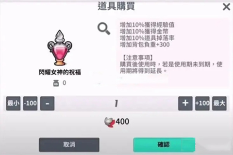 月光雕刻师暗黑行者