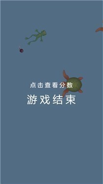 召唤神龙 无广告大招版