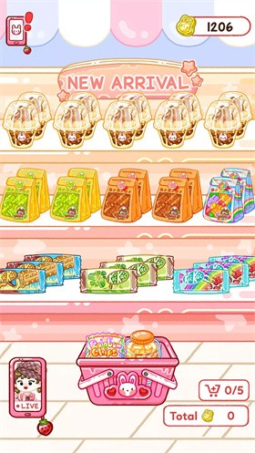 果冻大师吉吉的ASMR