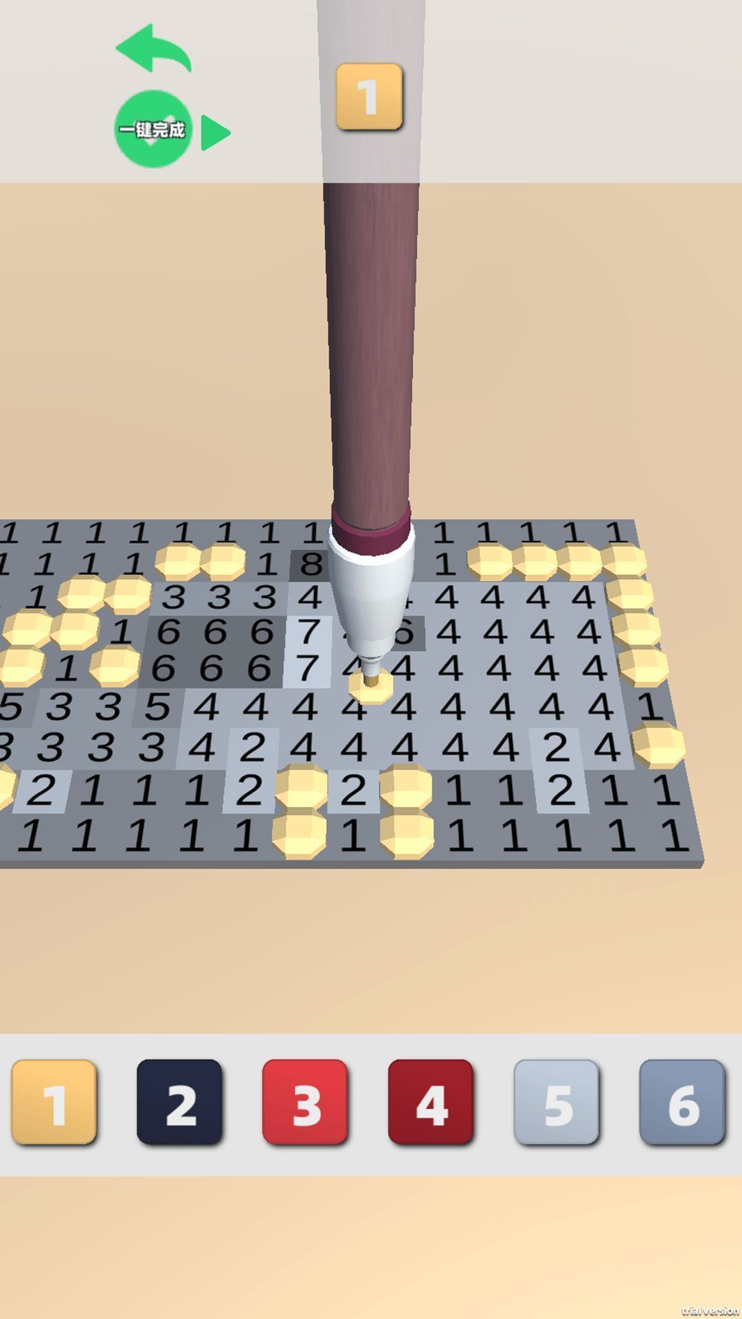 钻石填色大师 最新版