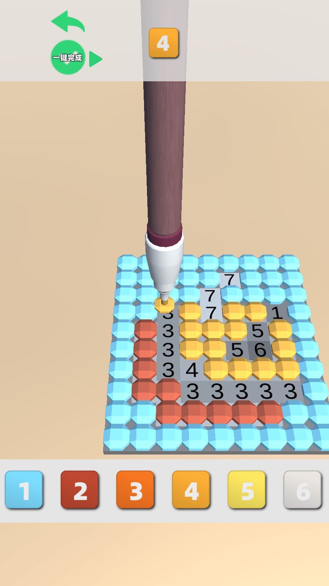 钻石填色大师 最新版