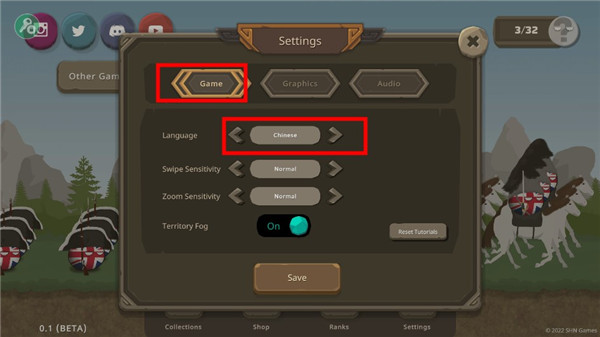 波兰球之战 内置修改器