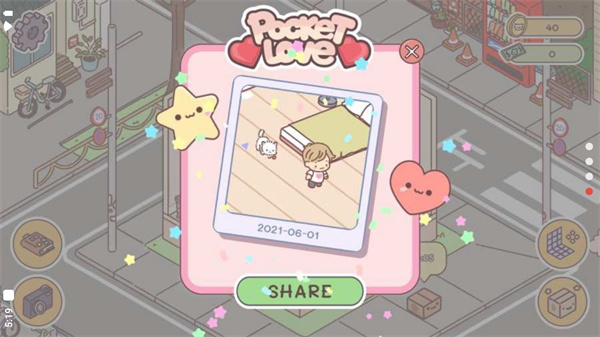 pocketlove 正版