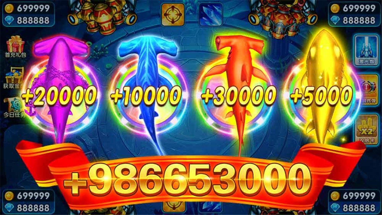 哎呦捕鱼赢话费版