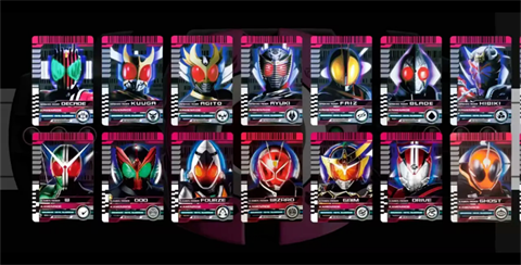 帝骑变身模拟器