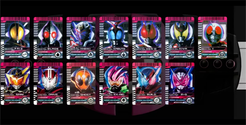 帝骑变身模拟器