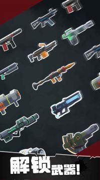 战斗直升机模拟器 最新版