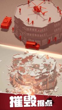 战斗直升机模拟器 最新版