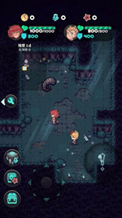 魔典秘闻 最新版