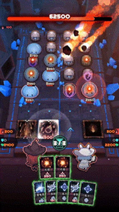 魔典秘闻 最新版