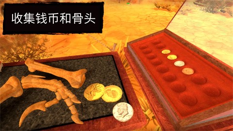 淘金热矿工模拟器3d