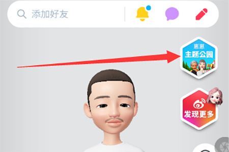 崽崽-ZEPETO