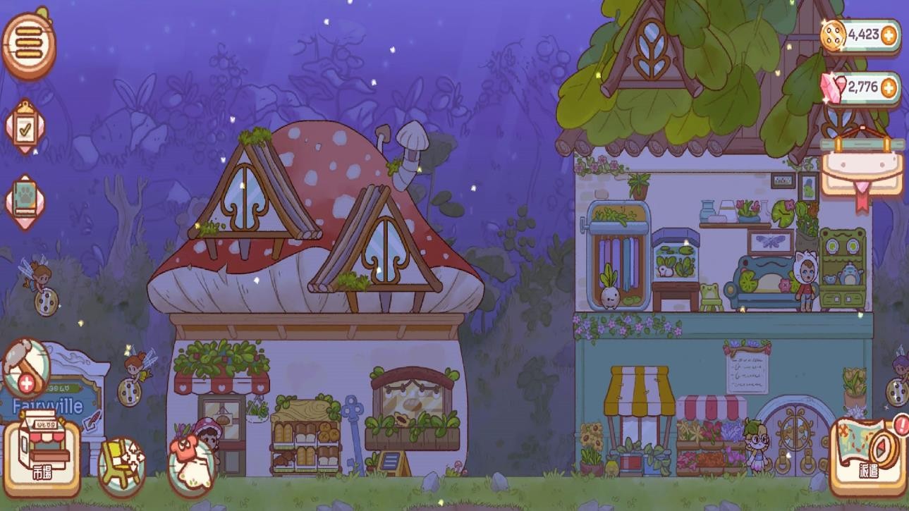 森林冒险日记 最新版