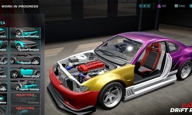 carx漂移赛车3 最新版