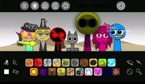 节奏盒子sprunki 寄生虫11.0