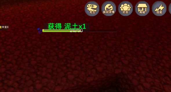 被尘封的故事最新版本