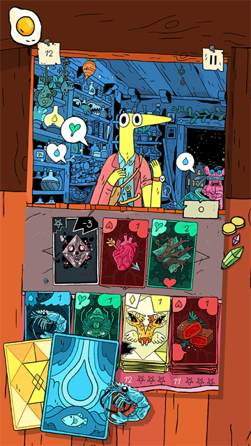 奇迹商人 中文版