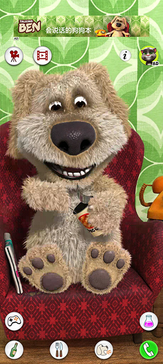 会说话的狗狗本 单机版