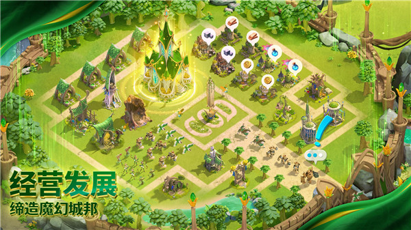 万龙觉醒 安卓版