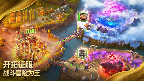 万龙觉醒 安卓版