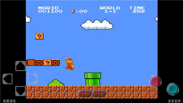 超级玛丽单机版