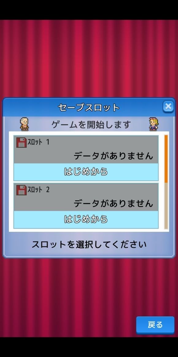 电影制片厂物语中文版