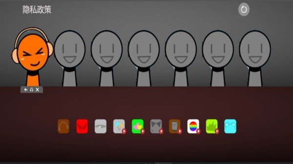 节奏盒子奇葩模组