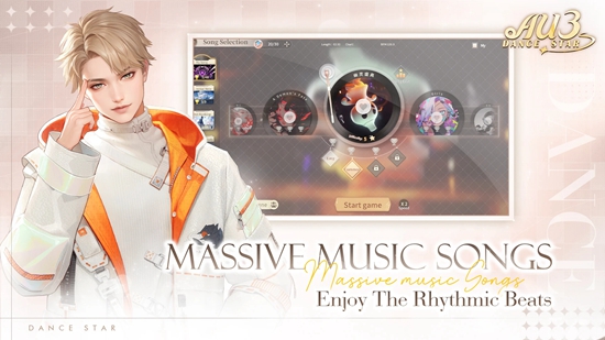 AU3舞之星 手机版