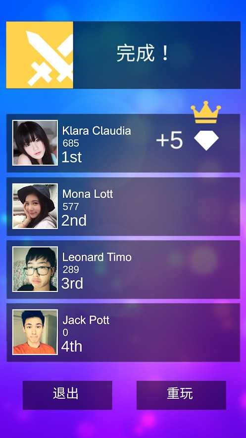 魔法钢琴师3 最新版