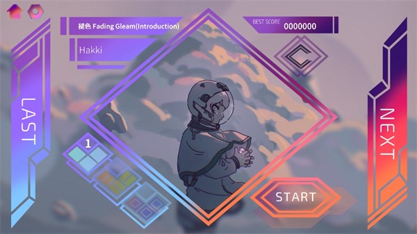 乐光谱Lumin 安卓版