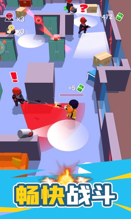 火柴人潜入大师