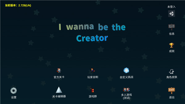 iwanna 手机网页版