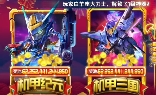 极限捕鱼达人版下载